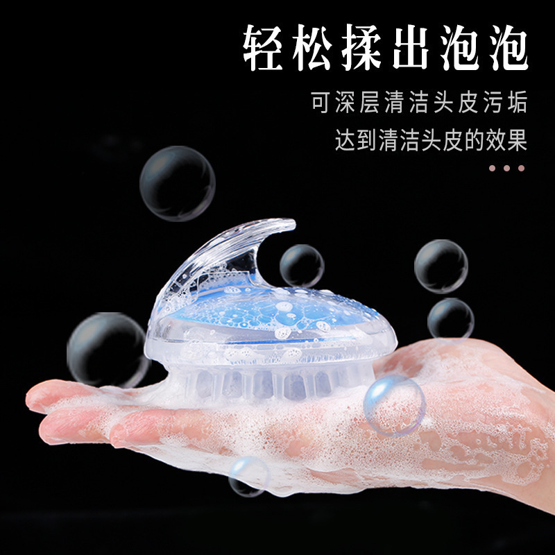 Silicone massage shampoo brush portable hand-held home comb scalp massage air cushion shampoo brush massage comb wholesale full figure