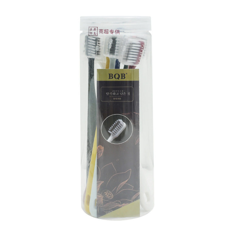 Home mounted genuine toothbrush bamboo charcoal soft hair Item Picture