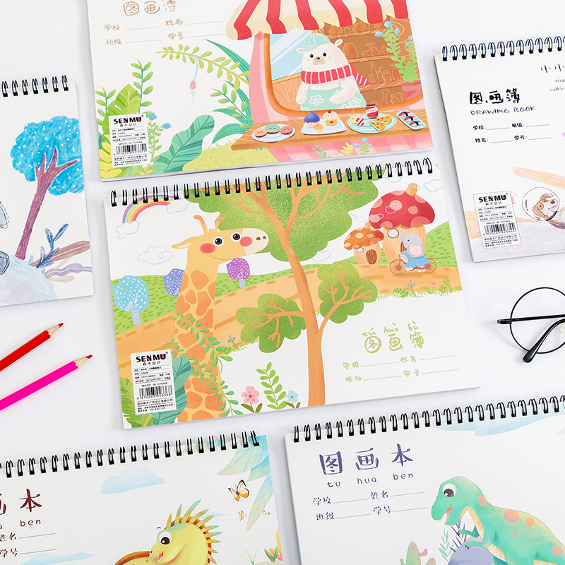 Children cute cartoon drawing book hand-painted graffiti drawing book primary school coil blank drawing sketchbook wholesale full figure