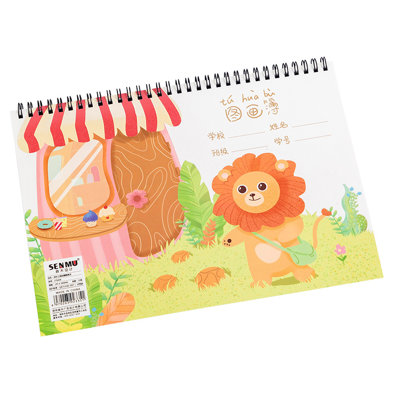 Children cute cartoon drawing book hand-painted graffiti drawing book primary school coil blank drawing sketchbook wholesale Item Picture