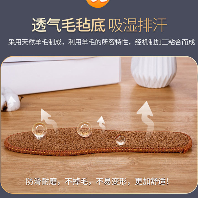 Camel wool insole warm wool thick imitation sheep fur one men and women deodorant breathable sweat absorption insole manufacturers wholesale Application Scenario