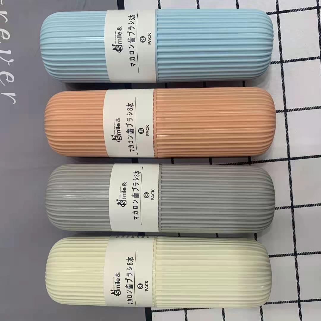 Live with the same multi-functional coating toothbrush barrel toothbrush bamboo charcoal soft wool daily goods manufacturers full figure