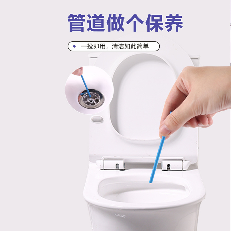 Dredge pipe cleaning rod Pipe bathtub cleaning rod deodorant cleaning rod sewer cleaning rod cleaning rod Application Scenario
