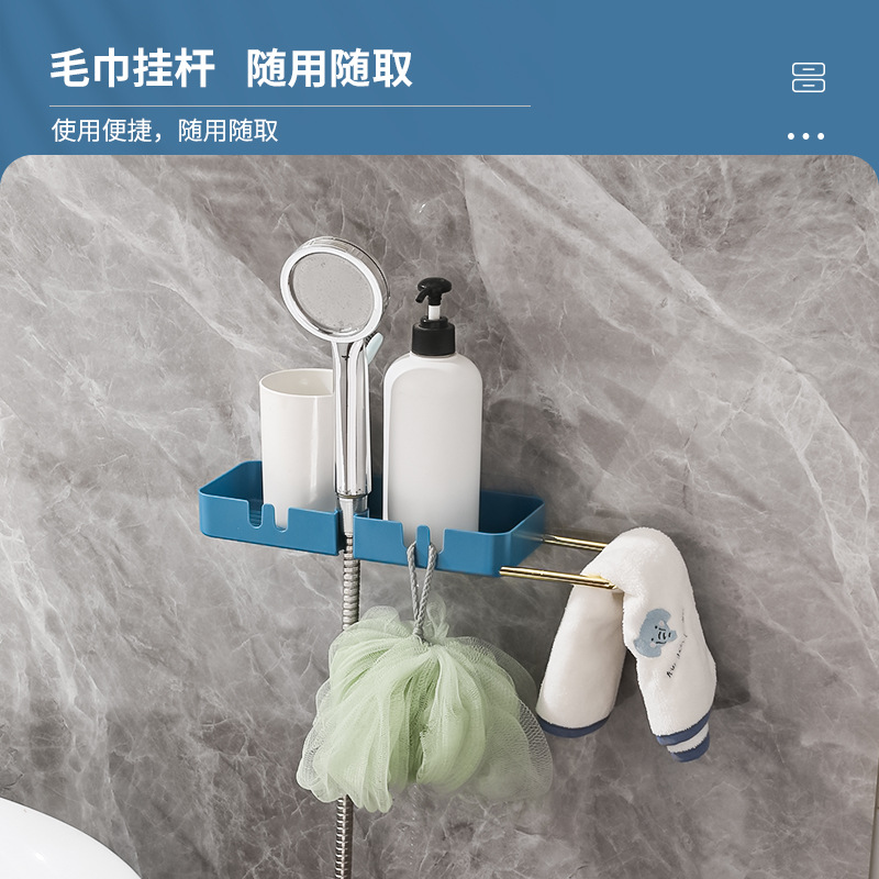 Towel rack without perforating bathroom rack, shower holder adjusts shower head fixed base rack details Picture