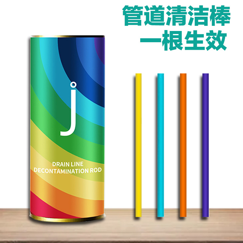 Dredge pipe cleaning rod Pipe bathtub cleaning rod deodorant cleaning rod sewer cleaning rod cleaning rod full figure