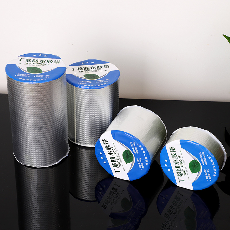Source factory butyl waterproof tape color steel tile roof kitchen pipe waterproof plugging material repair tape Specification drawing