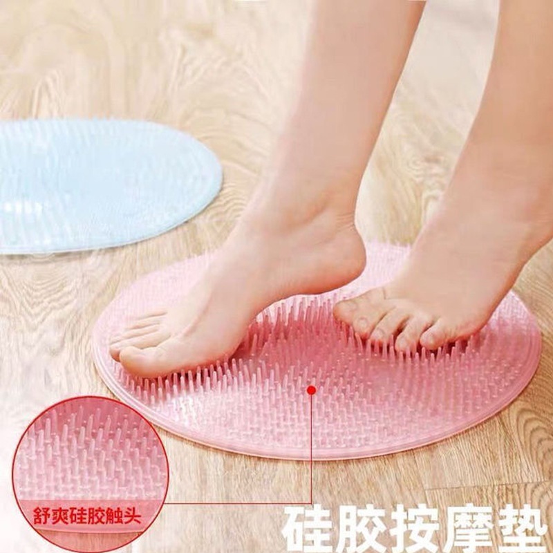 Rub back massage pad foot bottom to remove dead skin wash feet brush bathroom sucker non-slip pad to decontaminate clean lazy person scrub details Picture