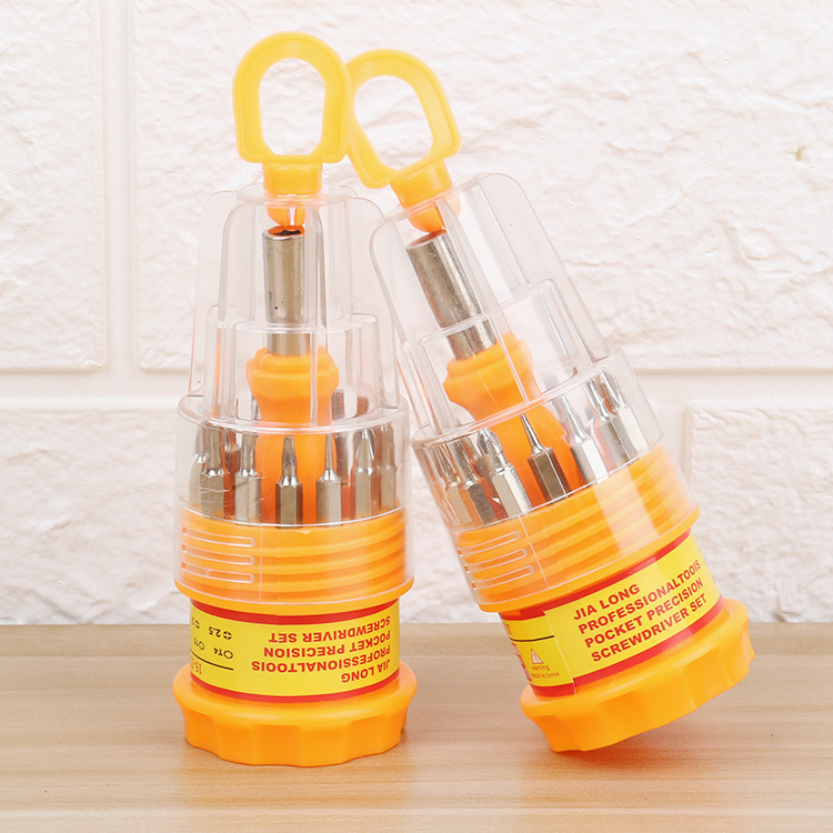 15 in 1 screwdriver set Multi-function pagoda screwdriver head small household appliance repair hardware tools full figure