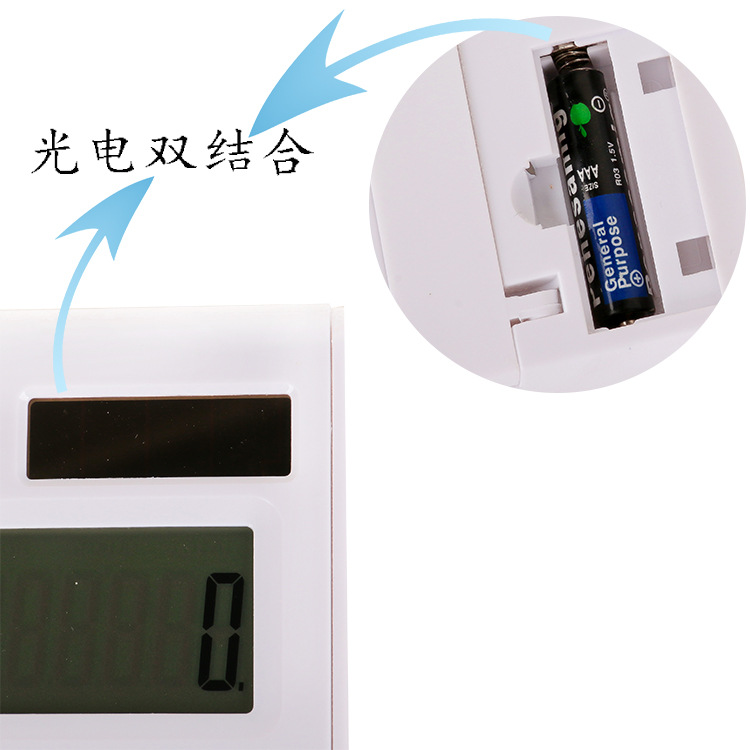 Solar Calculator simple fashion Gift computer 12 bit crystal key dual power desktop calculator details Picture
