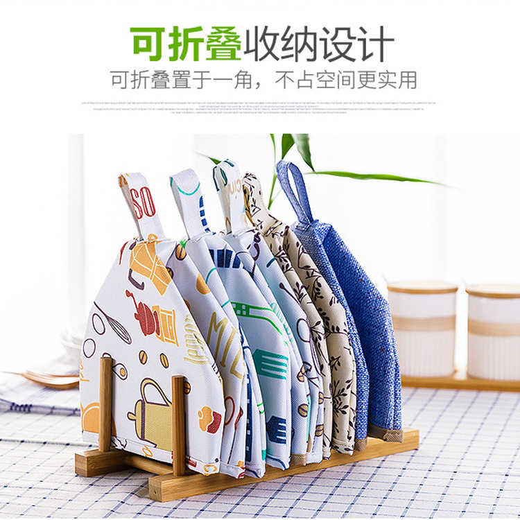 Creative folding cover vegetable cover table cover food insulation cover aluminum foil food cover table dust cover details Picture