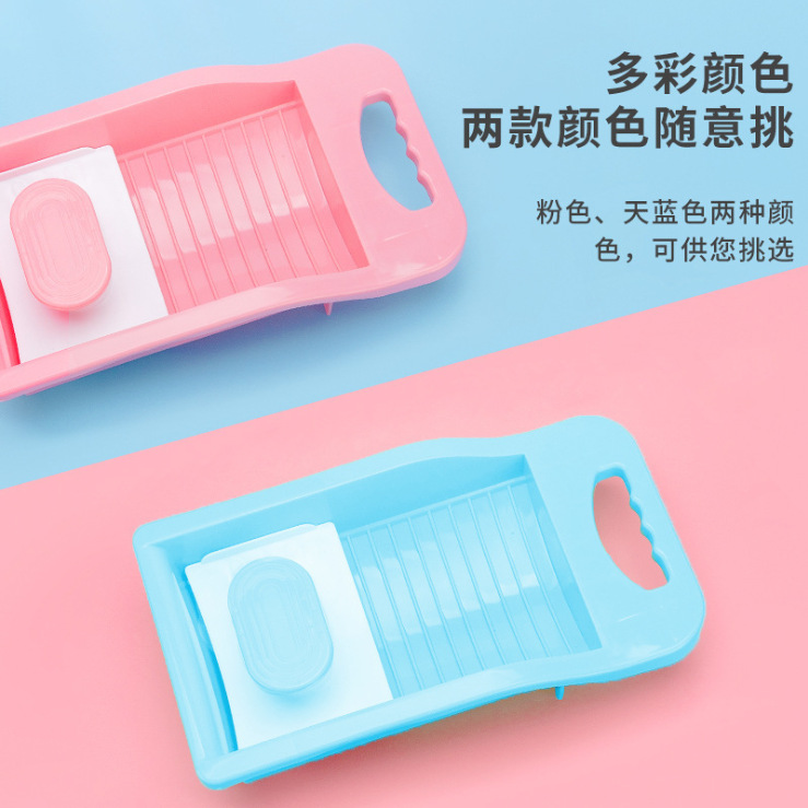 Household mini personal clothes washboard for dormitory underwear washboard non-slip washboard for socks Application Scenario
