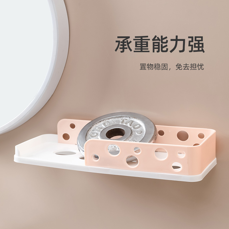 Bathroom rack bathroom hole-free toilet bathroom wall wall hanging shower gel storage rack details Picture