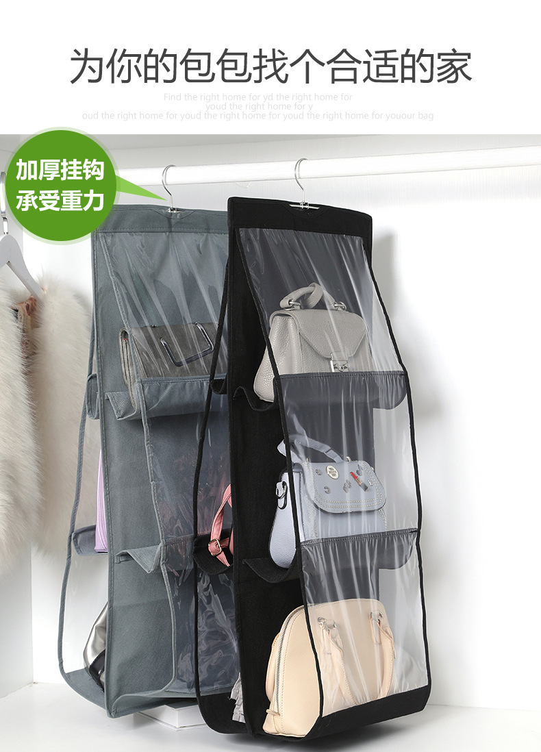Double-sided six-layer bag hanging bag non-woven hanging bag storage bag hanging bag storage bag details Picture