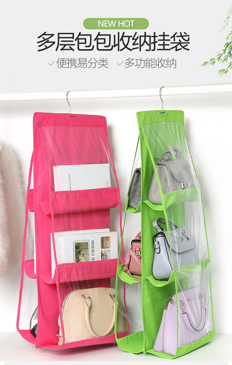 Double-sided six-layer bag hanging bag non-woven hanging bag storage bag hanging bag storage bag Application Scenario