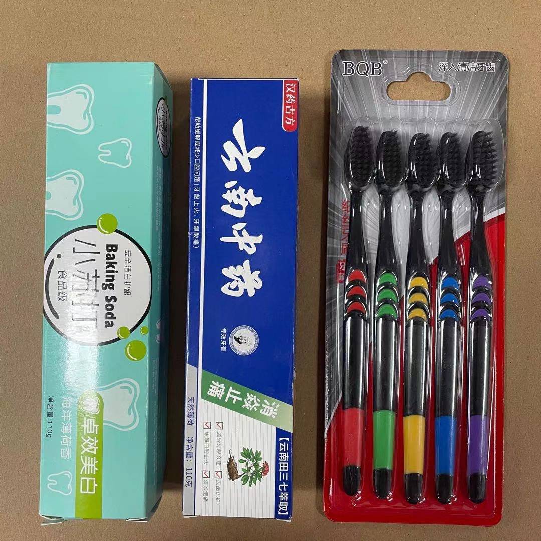 10 yuan model toothbrush toothpaste three-piece set buy toothpaste to send toothbrush to send advertising recording stalls source manufacturers details Picture