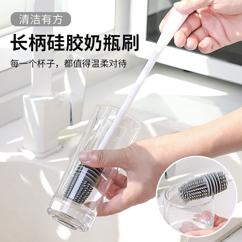 Cup washing brush long handle silica gel household no dead corner special cleaning brush milk bottle wall breaking machine decontamination magic cup brush details Picture