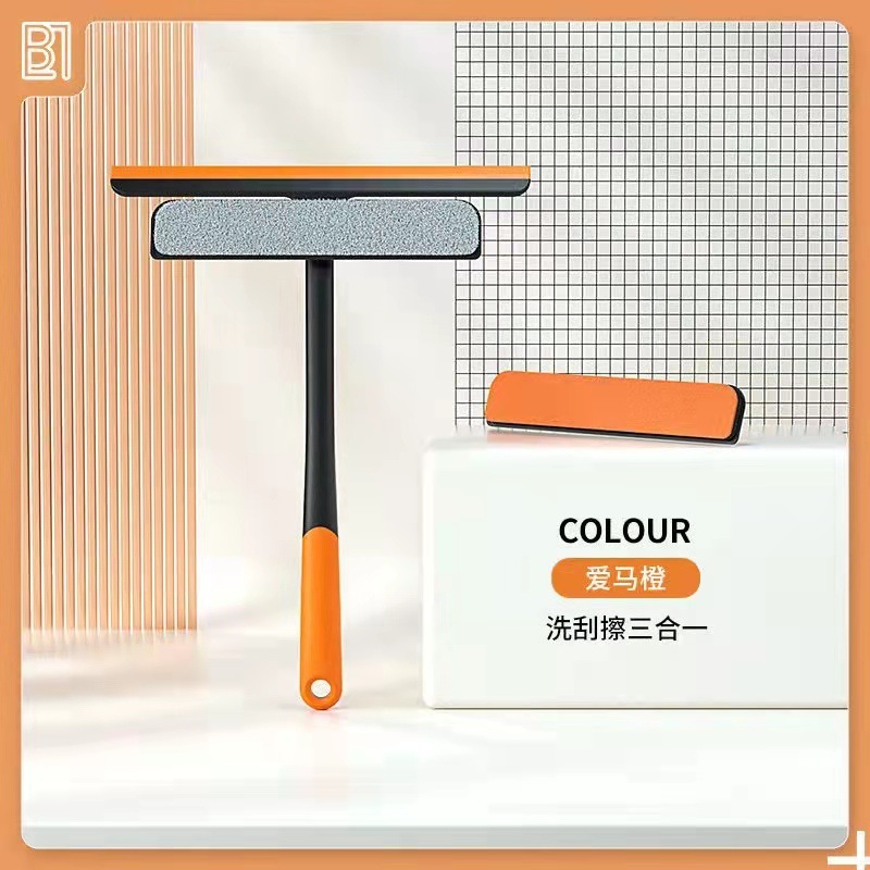 Douyin the same glass brush washing and scraping three-in-one multi-function window screen cleaning brush window wiper tool full figure