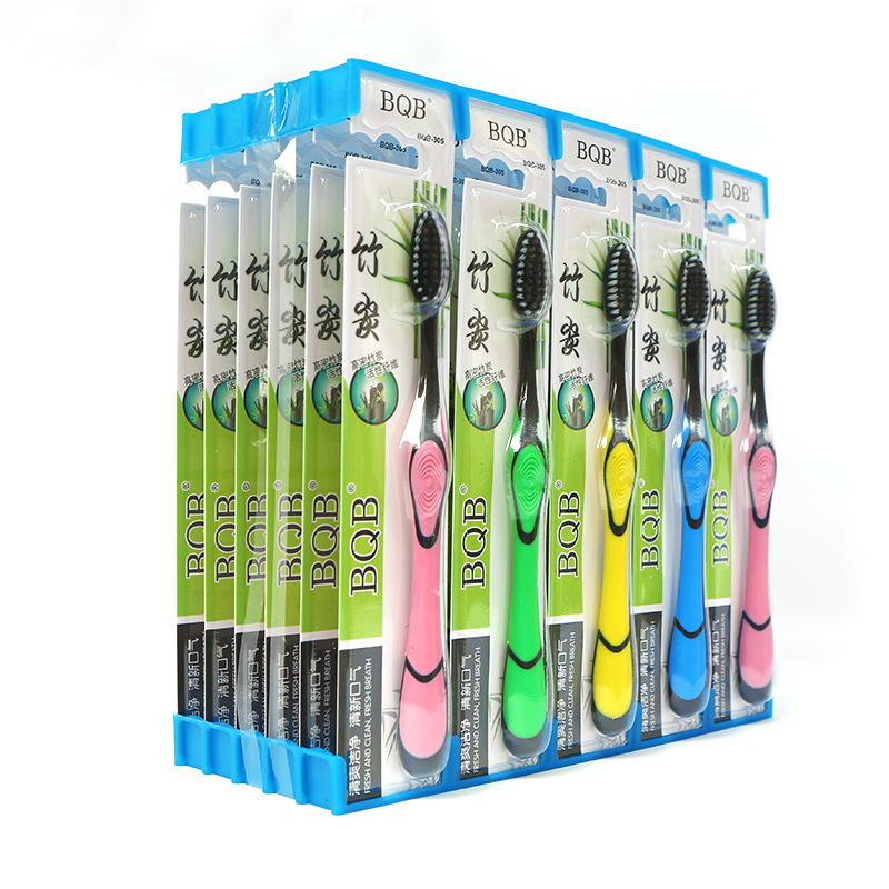 Business over the same adult bamboo charcoal soft bristle toothbrush 30 gifts daily goods manufacturers wholesale Specification drawing