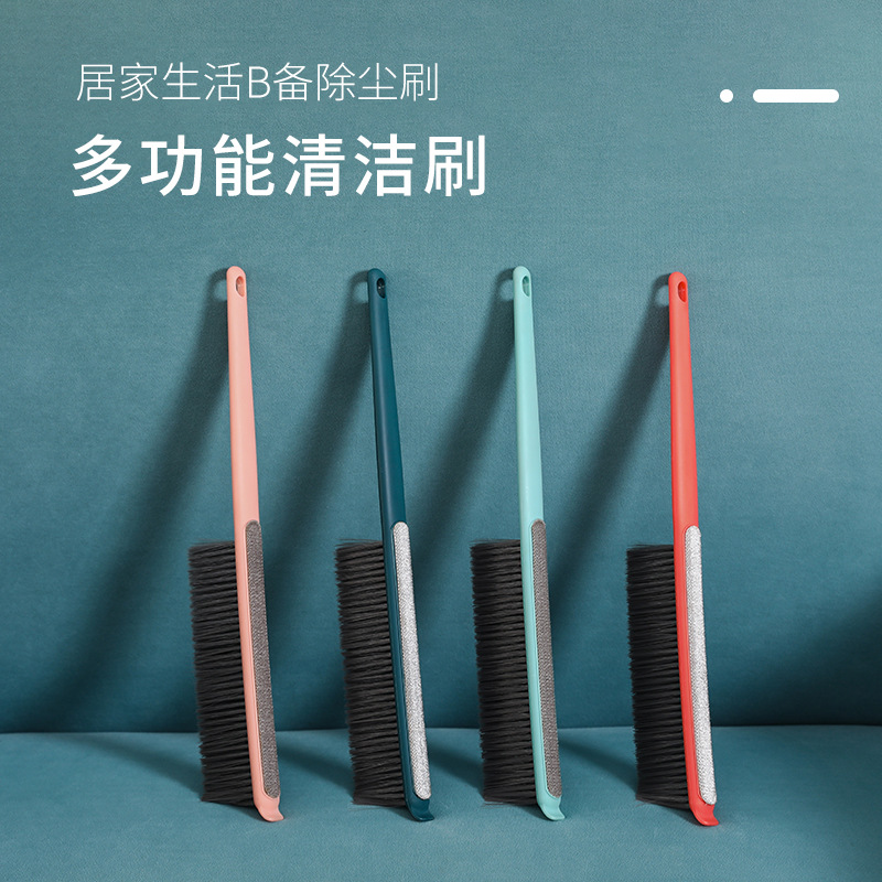 2110 SWEEP bed BRUSH anti dust soft hair household bed clean carpet brush brush broom bedroom electrostatic bed brush full figure