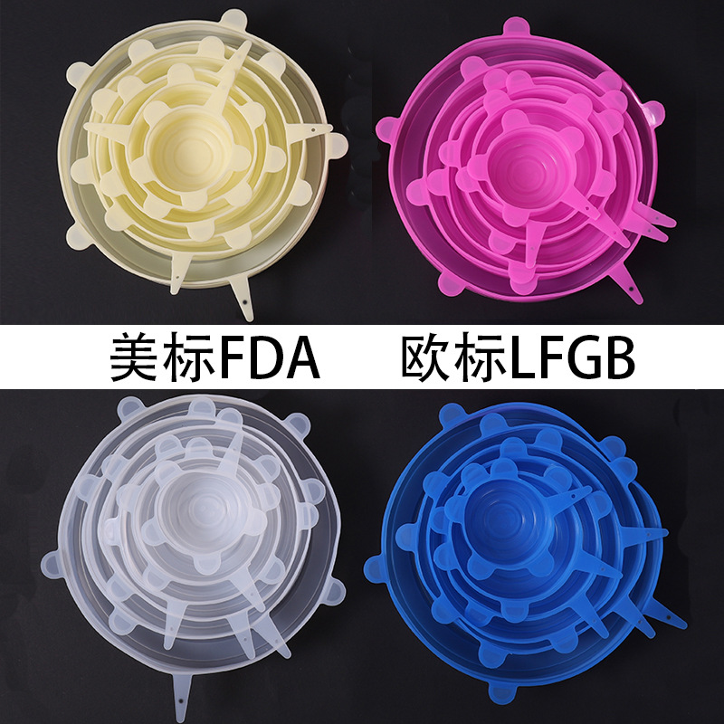 Tiktok Boom style 6-piece silicone fresh cover kitchen multi-functional fruit and vegetable plastic wrap silicone bowl lid full figure