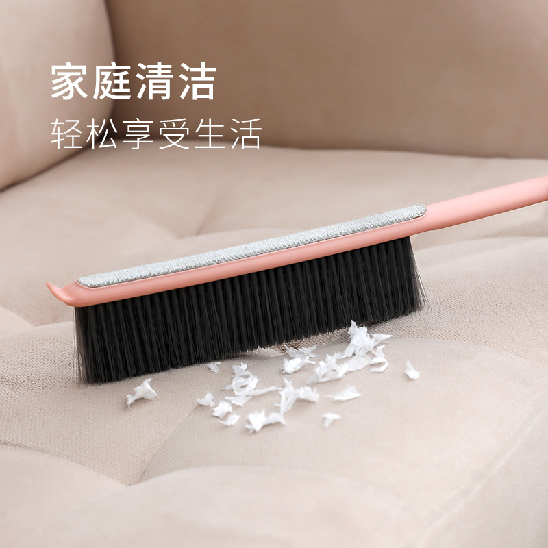 2110 SWEEP bed BRUSH anti dust soft hair household bed clean carpet brush brush broom bedroom electrostatic bed brush Application Scenario