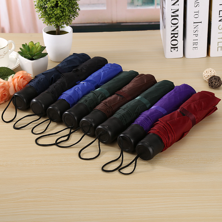 8K solid color umbrella Simple home mini portable three fold umbrella special promotion gift advertisement folding umbrella full figure