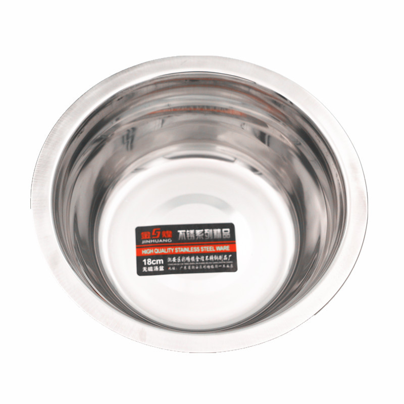 22# Jinhuang micro magnetic stainless steel soup basin household stainless steel basin daily necessities household goods wholesale Item Picture
