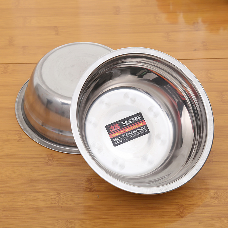 22# Jinhuang micro magnetic stainless steel soup basin household stainless steel basin daily necessities household goods wholesale details Picture