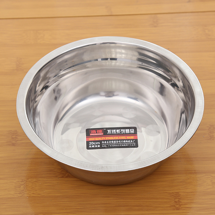 22# Jinhuang micro magnetic stainless steel soup basin household stainless steel basin daily necessities household goods wholesale Application Scenario