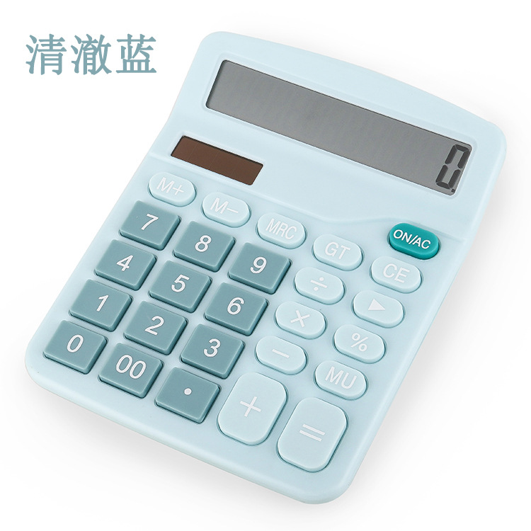 12 bit true solar calculator Large screen dual Power Supply Financial Accounting Computer Office Supplies calculator full figure