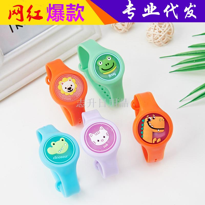 Douyin summer flash cartoon mosquito control non-toxic children adult outdoor plant essential oil mosquito repellent silicone mosquito control bracelet details Picture