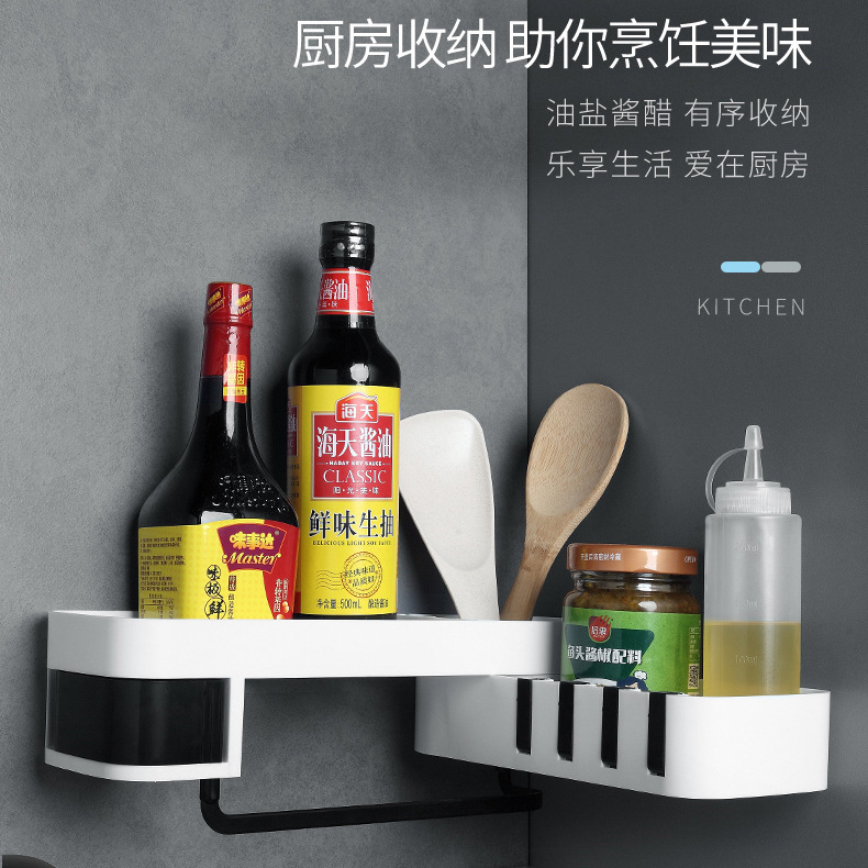 No trace of non - perforated toilet storage rack bathroom rack no trace of rotating frame wash gargle frame flat corner triangle details Picture