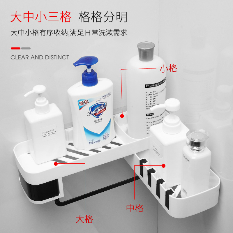 No trace of non - perforated toilet storage rack bathroom rack no trace of rotating frame wash gargle frame flat corner triangle Application Scenario