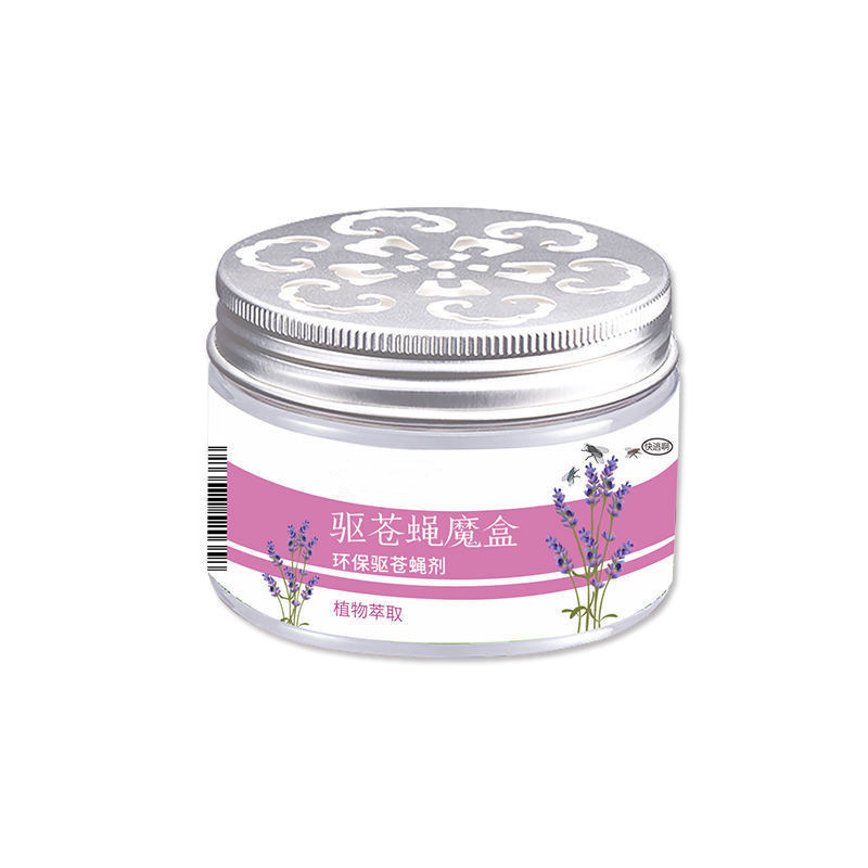 Fly aromatherapy flies flies magic device mosquito killer home restaurant wipe out pregnant women baby flies magic box Item Picture