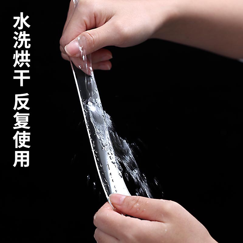 Magic tape strong transparent non - imprint waterproof double - side adhesive can be cut high - temperature car fixed adhesive patch Specification drawing