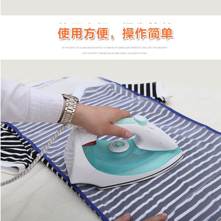 Net cloth ironing pad ironing pad heat insulation pad ironing net ironing board household protection protective iron pad Item Picture