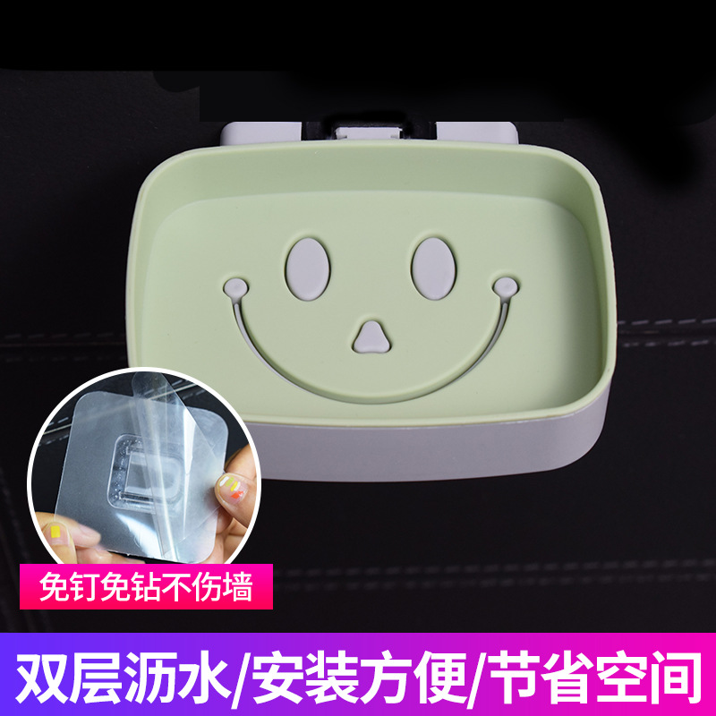 Manufacturers wholesale creative toilet two-layer smiley face soap box multi-layer bathroom soap rack drain soap box full figure