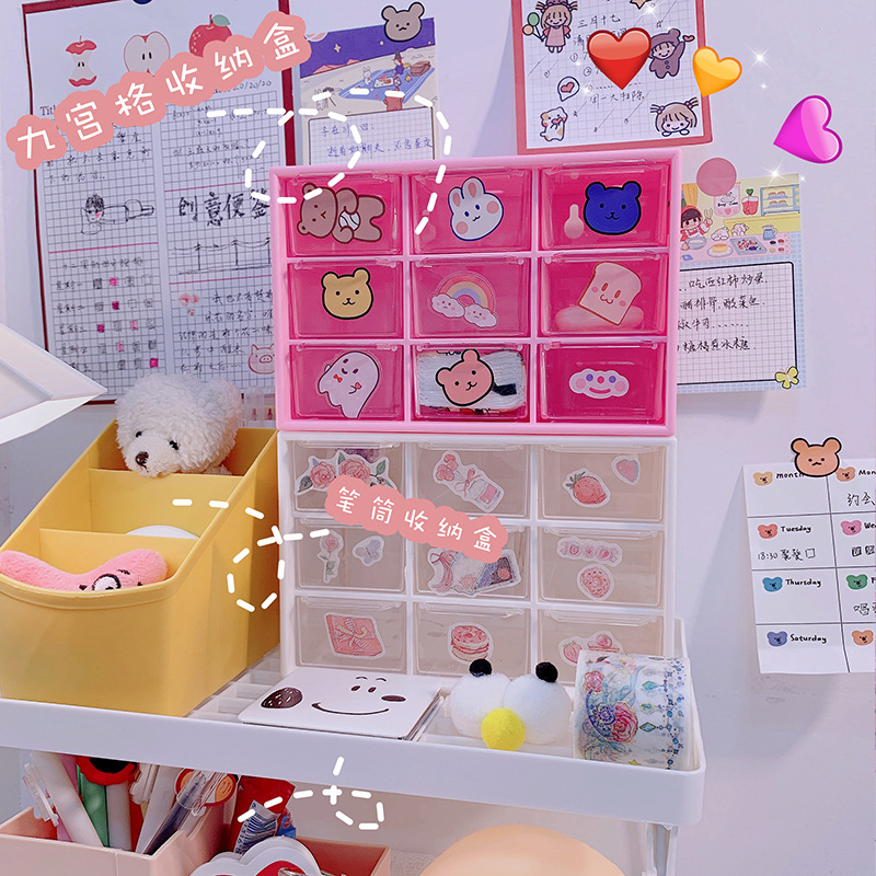 ins girl dustproof drawer storage box Desktop stationery jewelry sorting box hand ledger cosmetics storage full figure