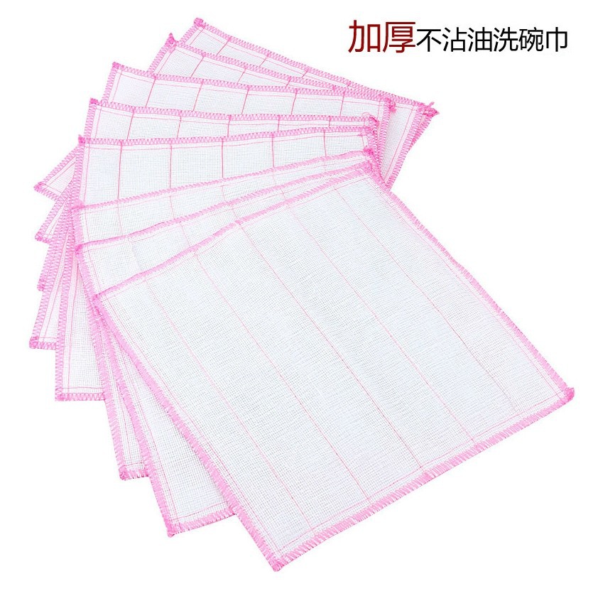 T manufacturer direct oil - free cotton yarn dish cloth oil absorbent 100 clean cloth 5 layer cotton cloth absorbent dish towel full figure