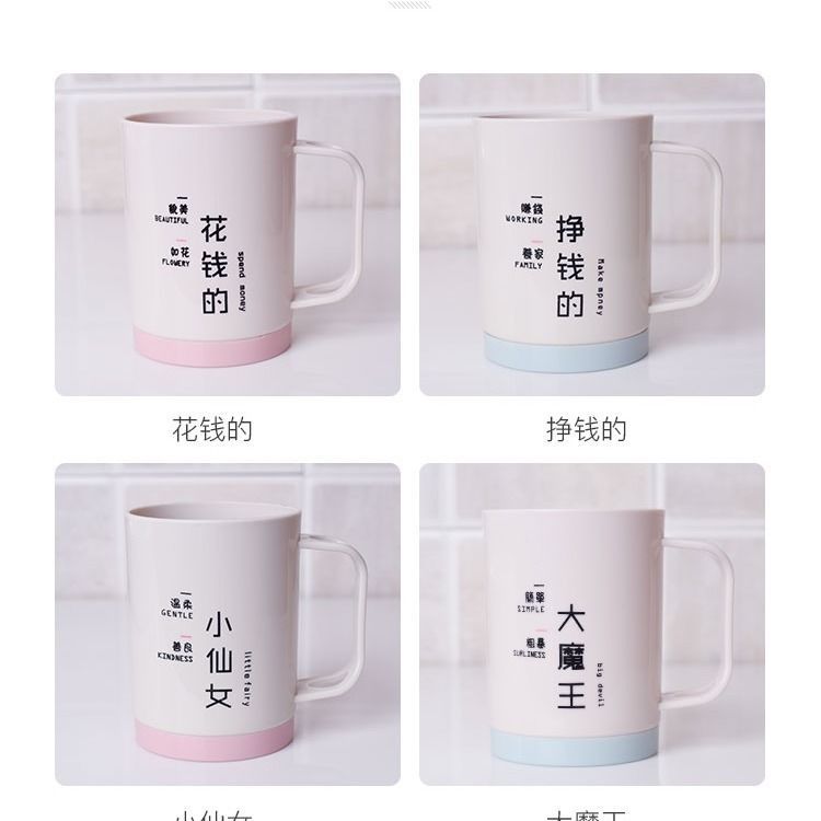 Plain washing cup household brushing cup Plastic two-color thick cup creative pair toothbrush cup with handle Application Scenario