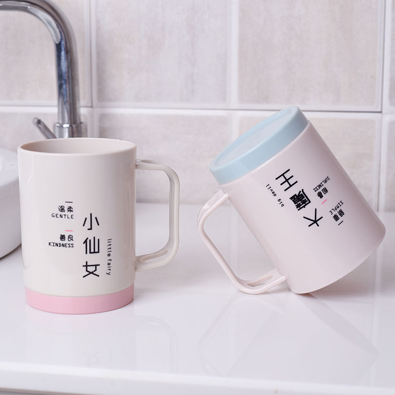 Plain washing cup household brushing cup Plastic two-color thick cup creative pair toothbrush cup with handle Specification drawing