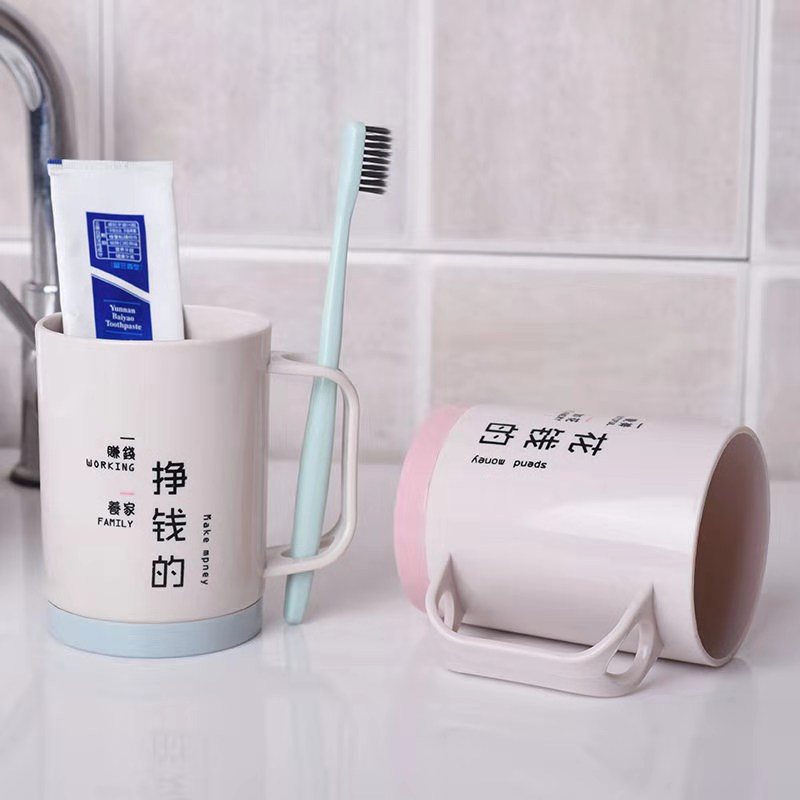 Plain washing cup household brushing cup Plastic two-color thick cup creative pair toothbrush cup with handle details Picture
