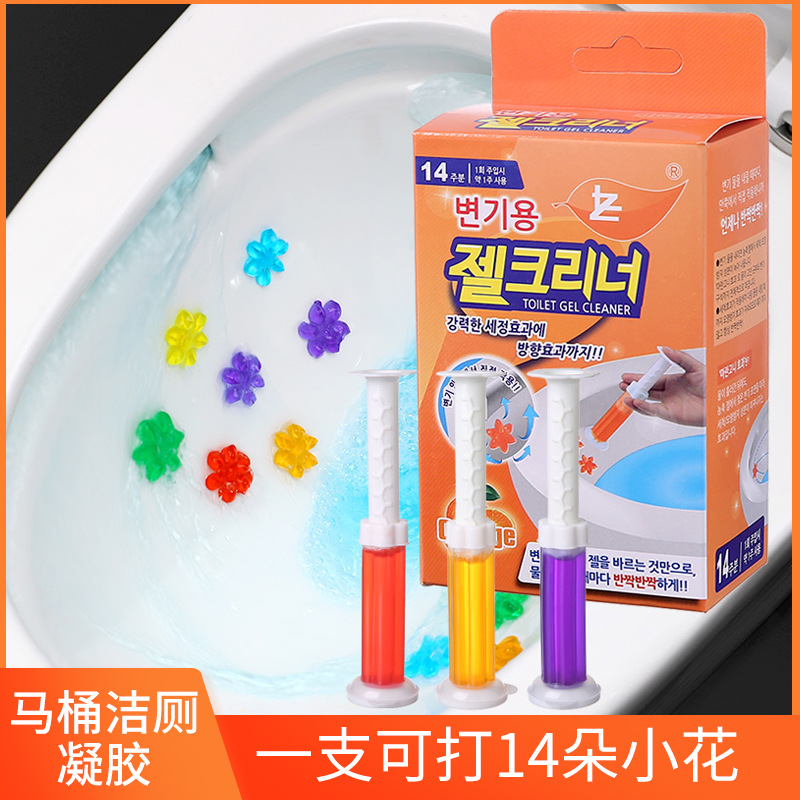 Toilet floret gel cleaner household toilet clean fragrant toilet treasure toilet deodorant to clean the peculiar smell of toilet spirit full figure