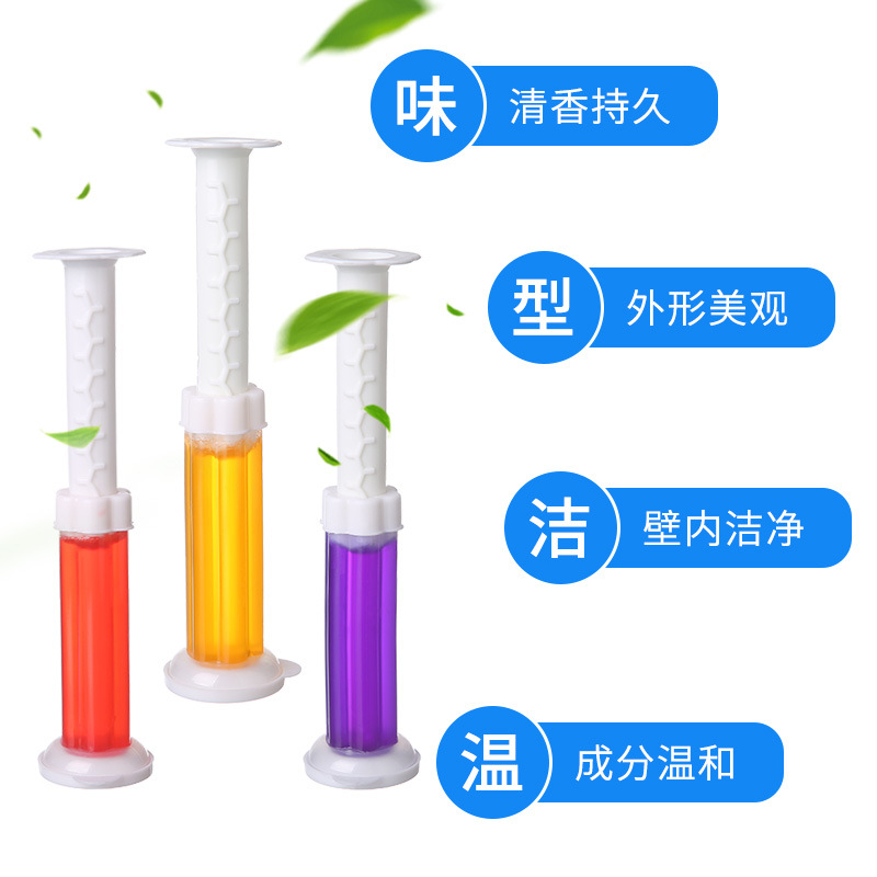 Toilet floret gel cleaner household toilet clean fragrant toilet treasure toilet deodorant to clean the peculiar smell of toilet spirit Specification drawing