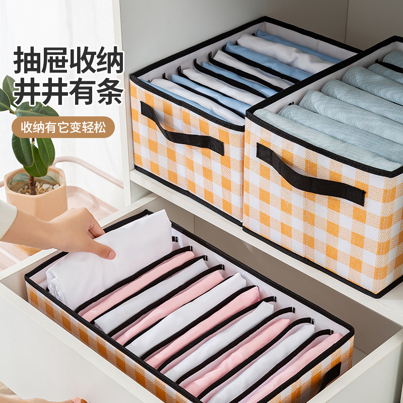 Net red underwear storage box drawer compartments clothing compartments bag household wardrobe stratified sorting box Application Scenario