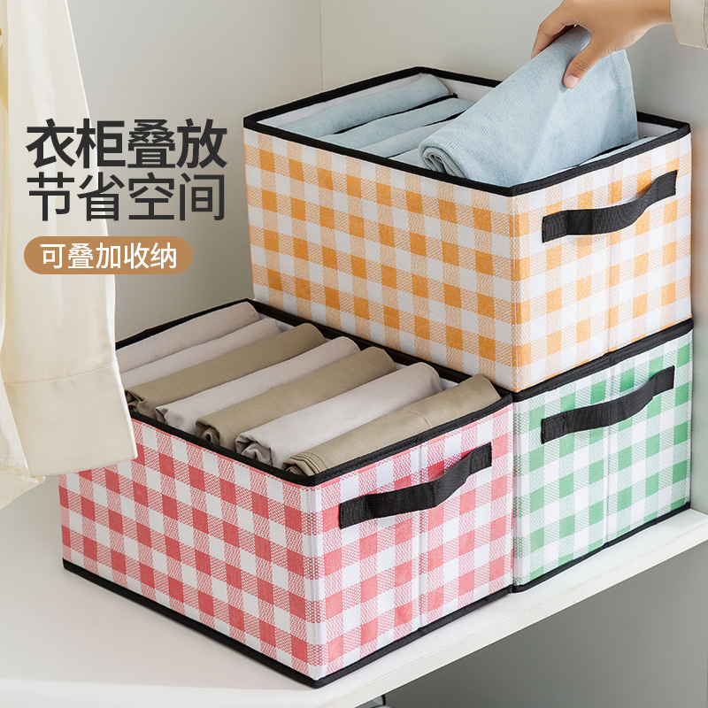 Net red underwear storage box drawer compartments clothing compartments bag household wardrobe stratified sorting box Specification drawing