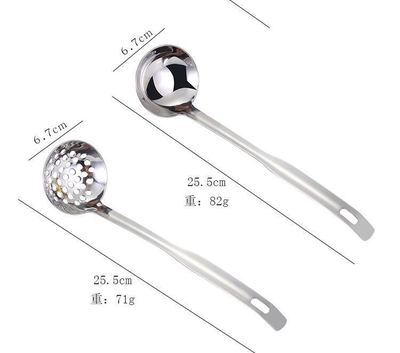 Manufacturers spot stainless steel creative wall - type hot pot soup colander multi - functional home polished hot pot soup shell Specification drawing