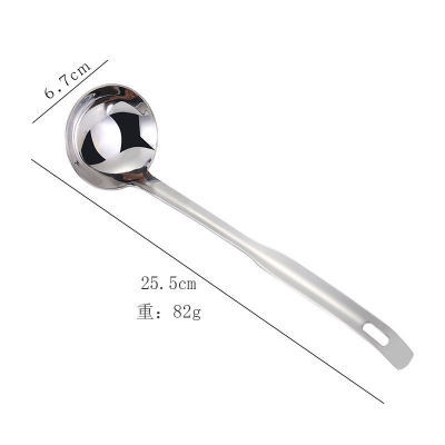Manufacturers spot stainless steel creative wall - type hot pot soup colander multi - functional home polished hot pot soup shell Item Picture