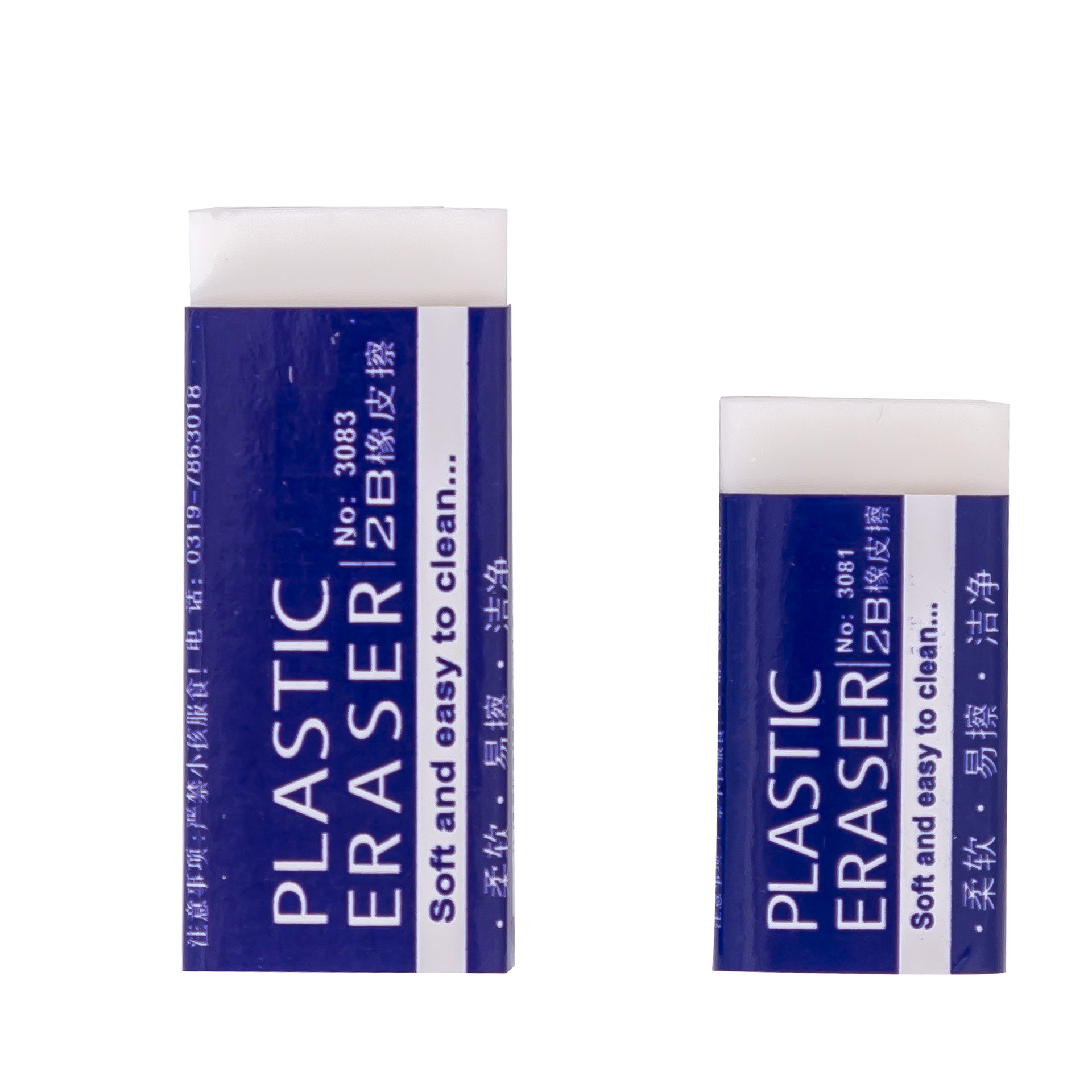 3081 3083 ultra clean soft office special 2B pure white eraser student rubber stationery wholesale Item Picture