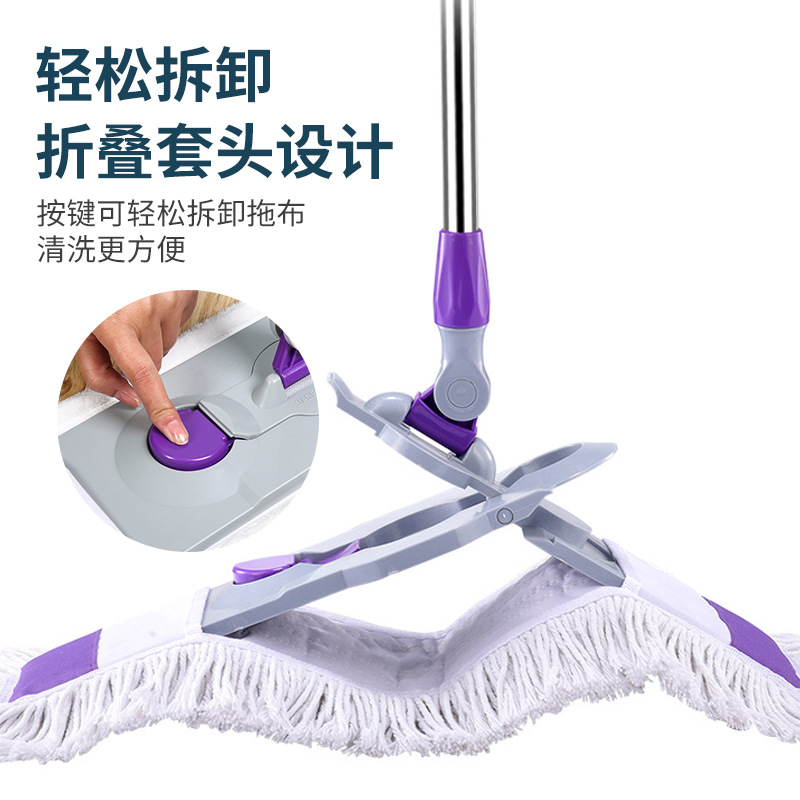 60CM fiber yarn lock water mop flat mop stainless steel dust push telescopic rod suction mop factory direct sale details Picture